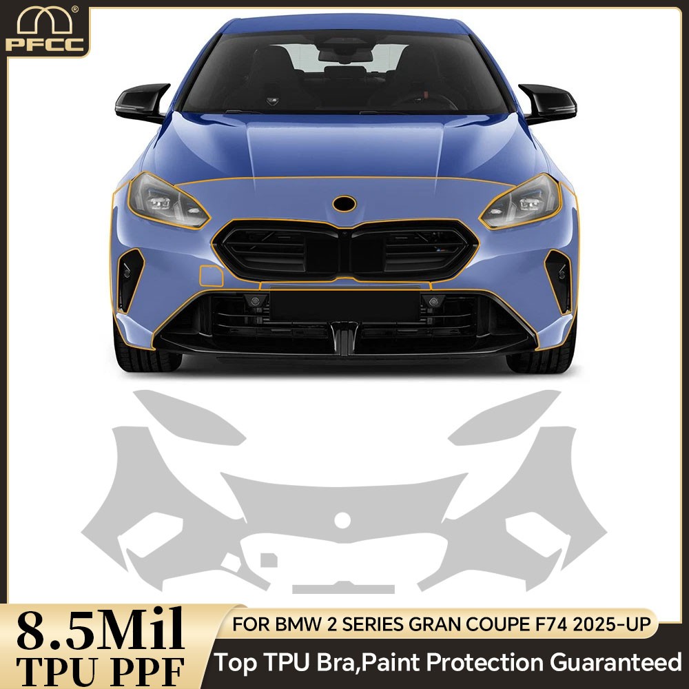 For BMW 2 Series Gran Coupe M Sport F74 2025-UP Full Car Paint Protection Film