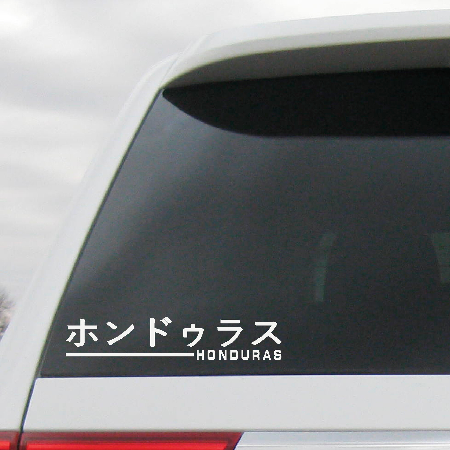 Honduras Decal Japanese Sticker JDM Stance Lowered Drift AKINA Japan TRD