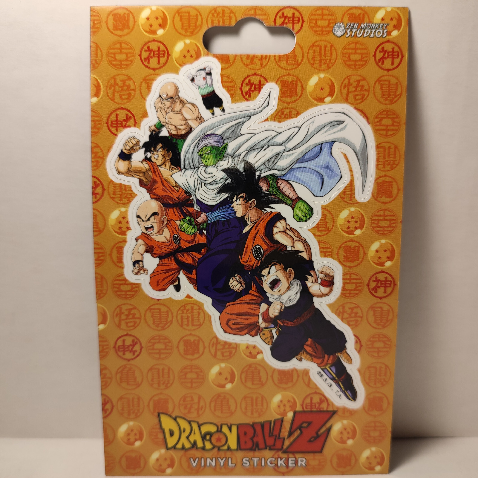Dragon Ball Z Large Group Sticker Official Z Fighters Collectible Vinyl Decal