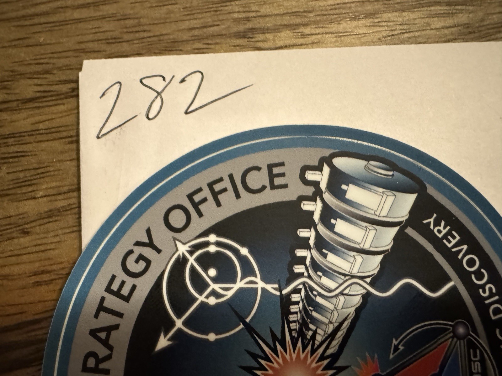 RARE ~ DMMSC Accelerator Office Atomic Science