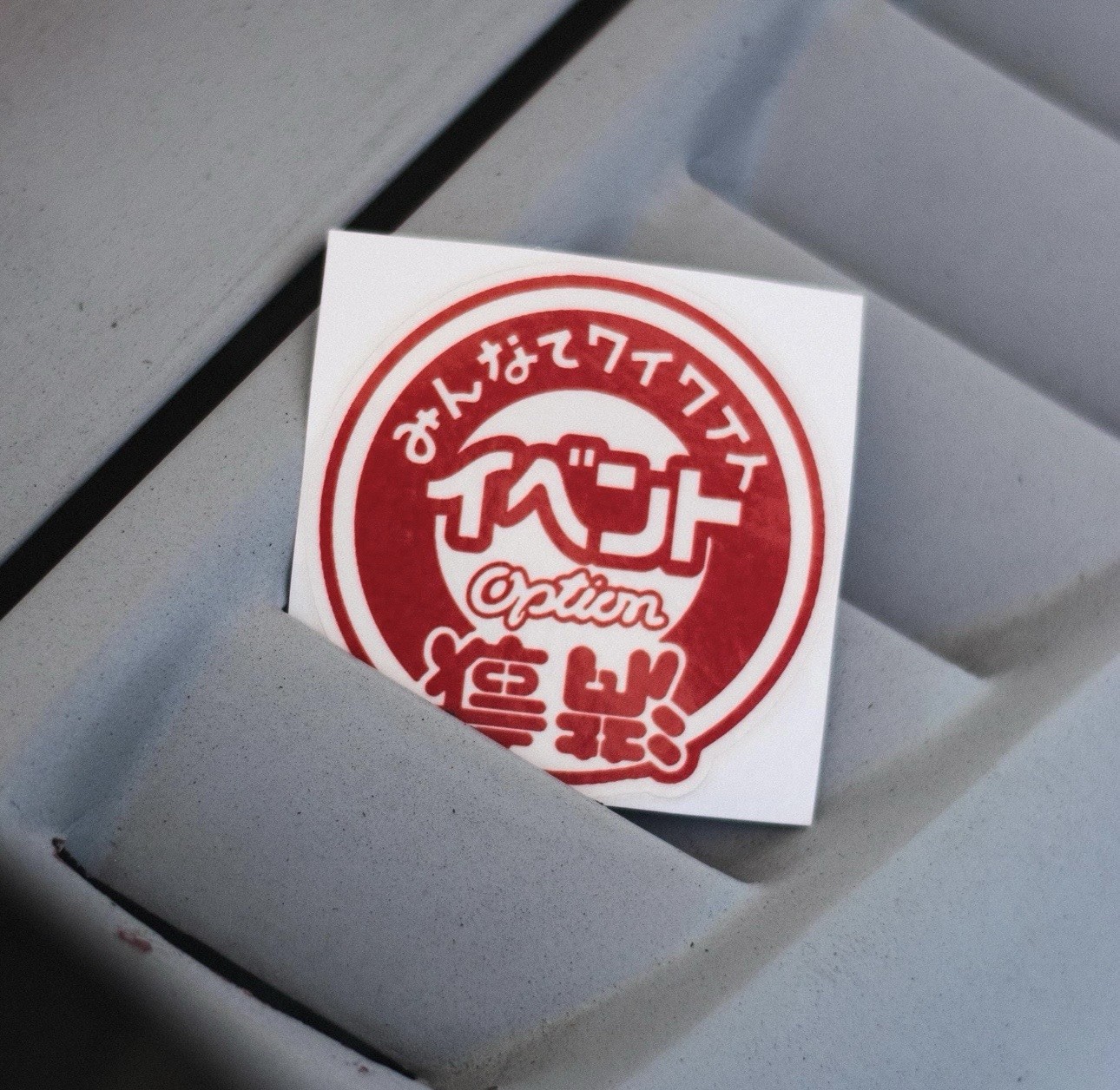 Option Drift Decal Sticker: Homemade Water Resistant & UV- Resistant