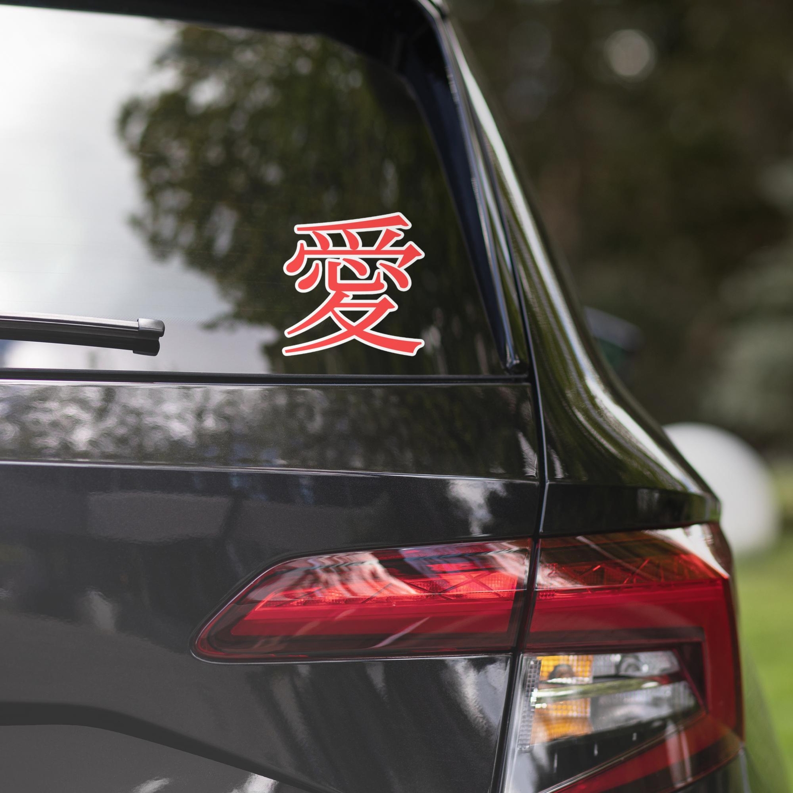 Japanese character stickers. "愛" means love.