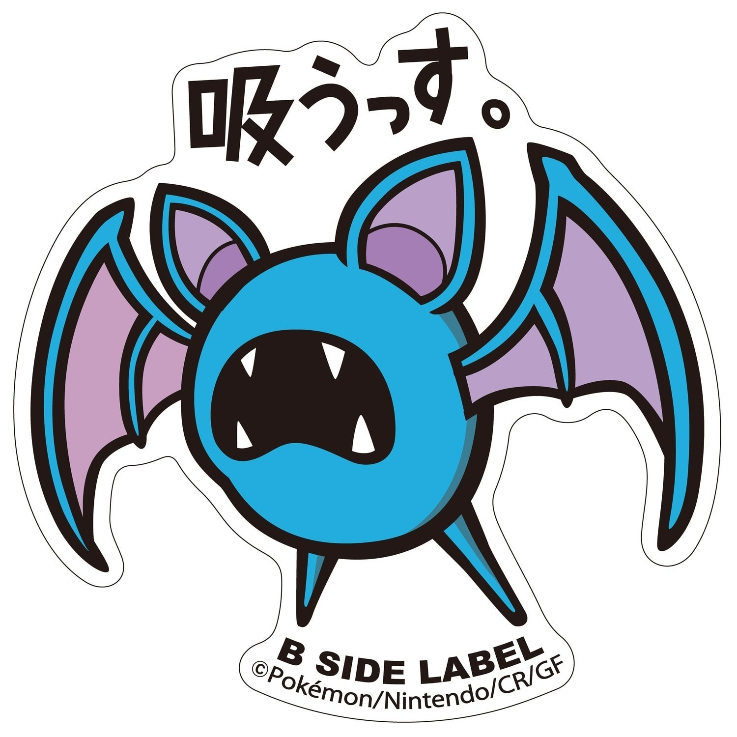 Pokemon Center B-Side Label Sticker – 041 Zubat Kanto 2.5in