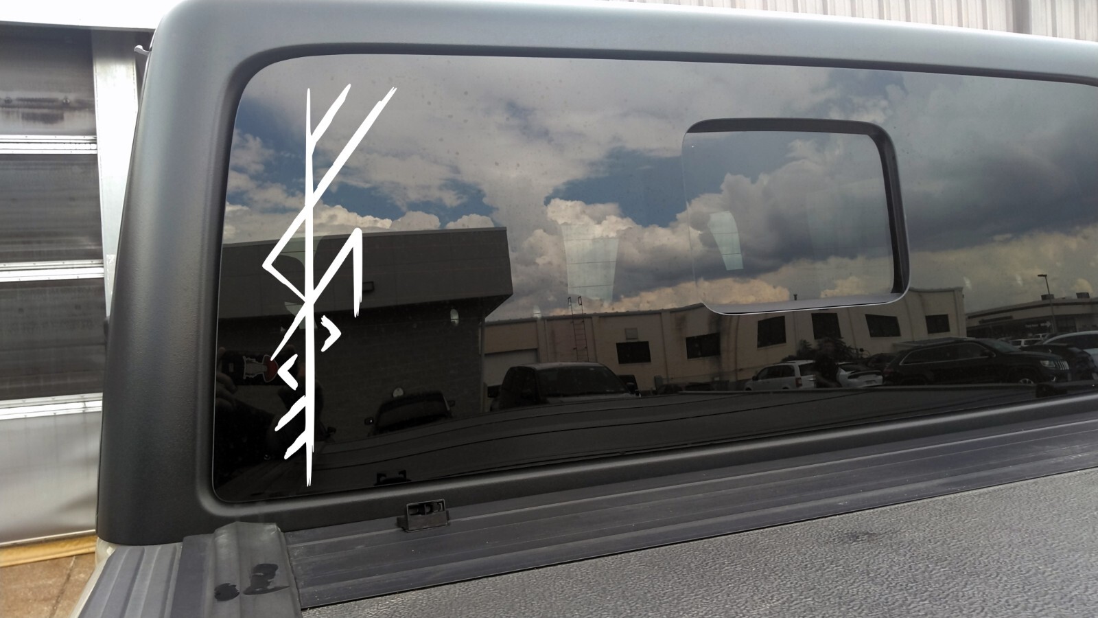Freya Bindrune Vinyl Decal – Viking Goddess Love Norse Rune – Die Cut Sticker