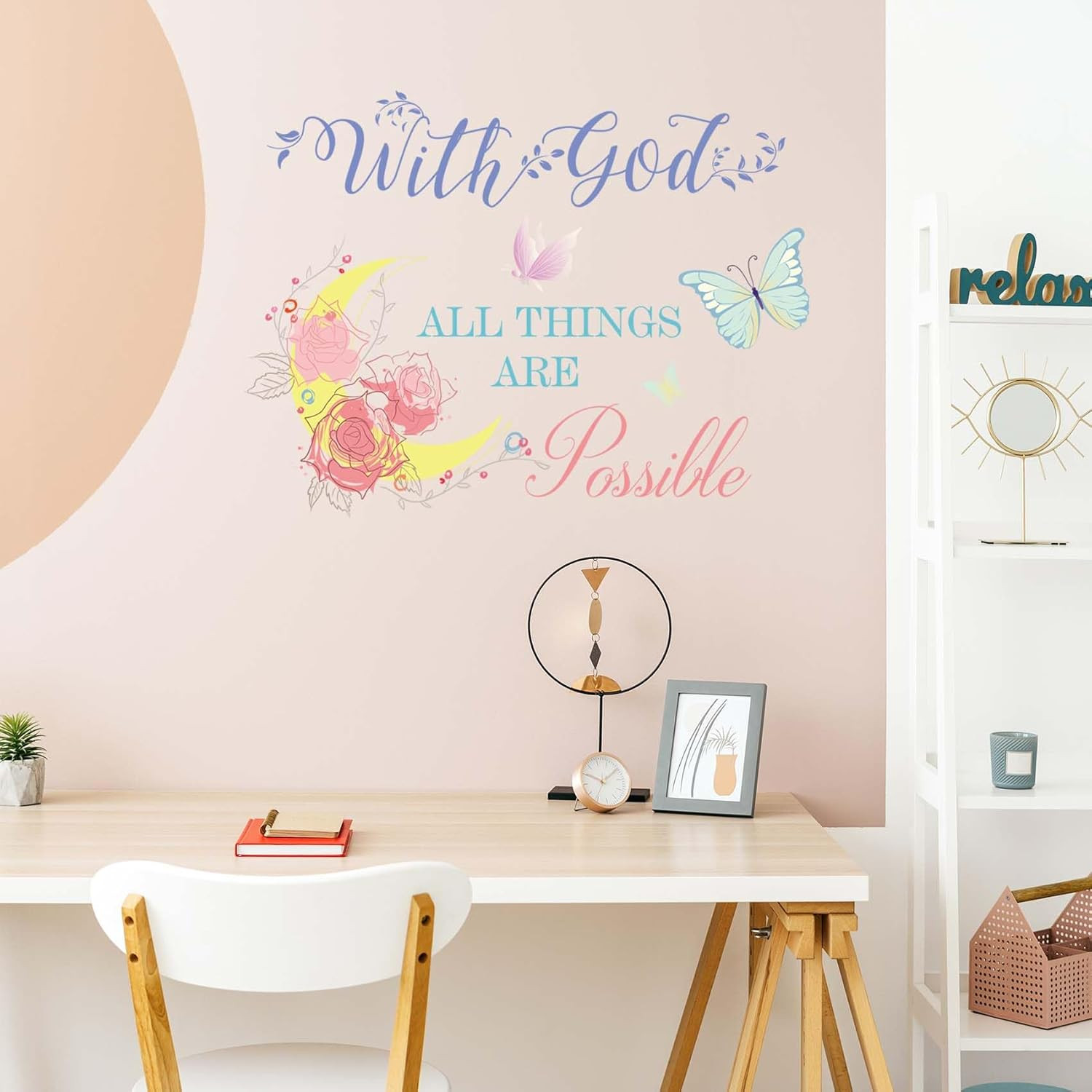 Inspirational Wall Decal with God All Things Are Possible, Vinyl Wall Decals Pee