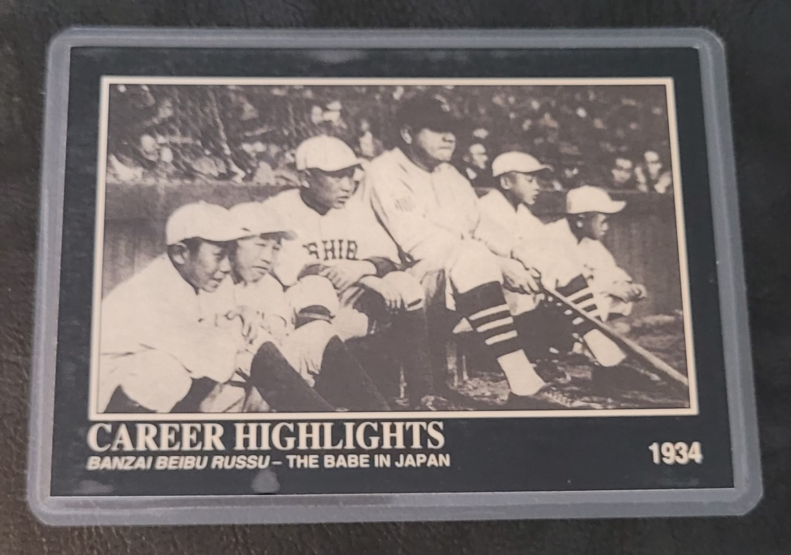 Babe Ruth YANKEES Baseball Card HOF Fridge/Locker/Cabinet Laminated Magnet