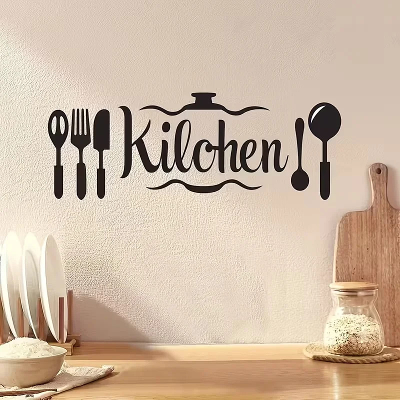 Kitchen Creative Black Utensil Wall Stickers Dining Room and Kitchen Wall Decals