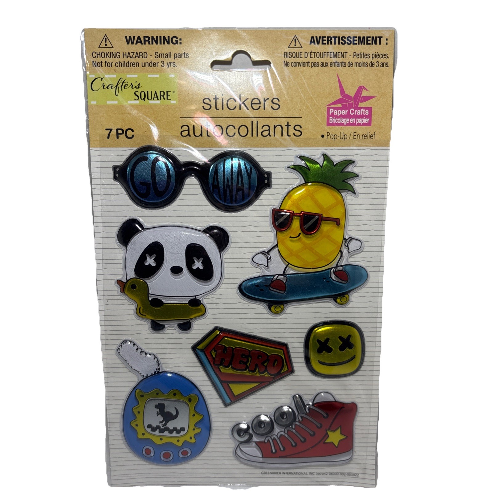 7pc NEW Cool Multicolored Stickers For Boys, 3D Pop-Up Medium Paper Stickers