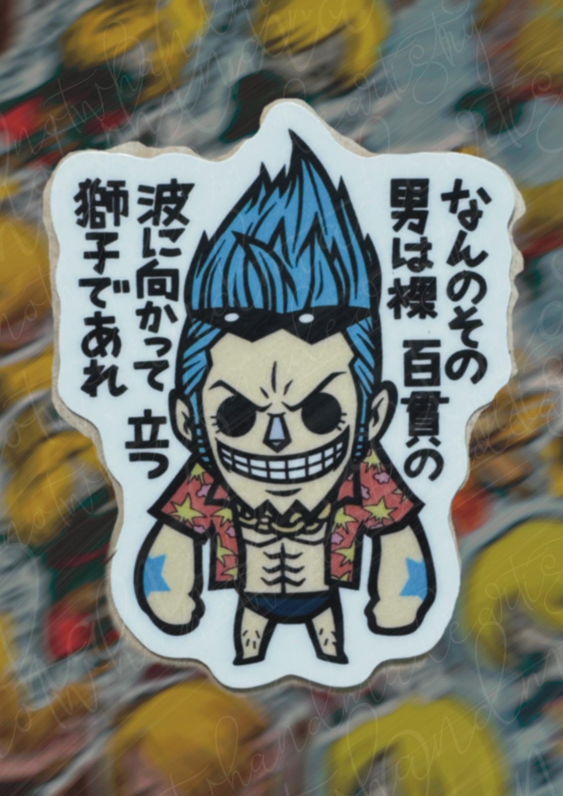 One Piece Frankie Weatherproof Stickers