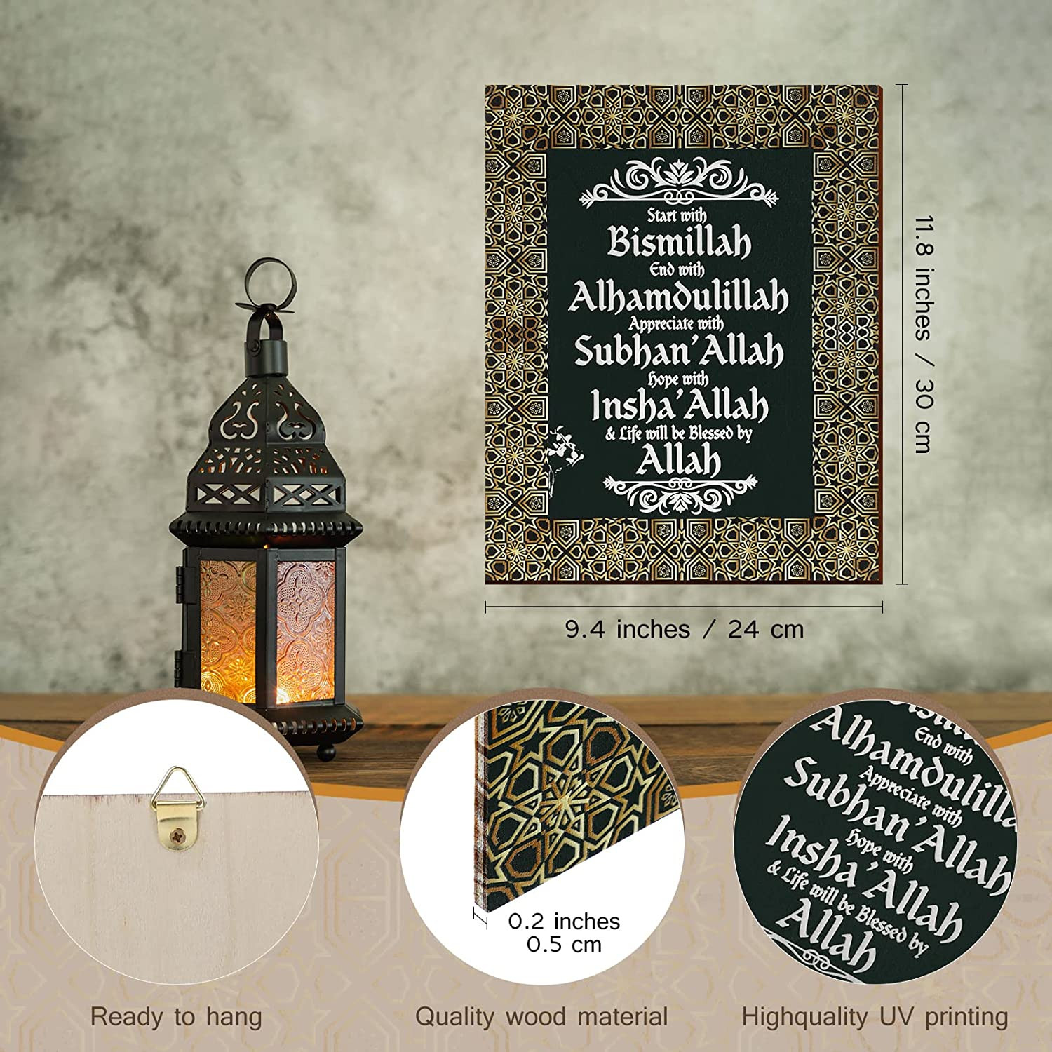 Islamic Wooden Wall Art Decor Eid Al Adha Ramadan Mubarak Start and End with All