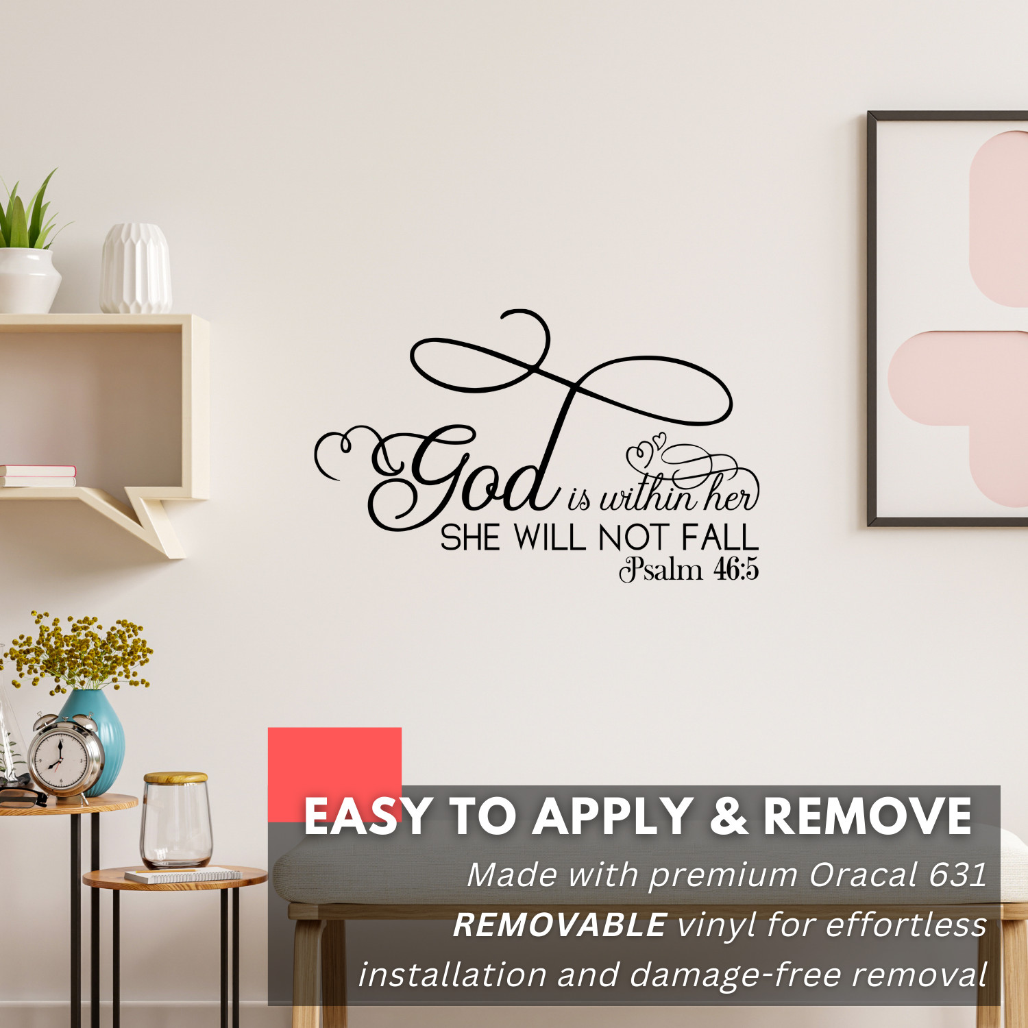 God is Within Inspirational Religious Wall Decal Sticker Quote Home Vinyl Decor