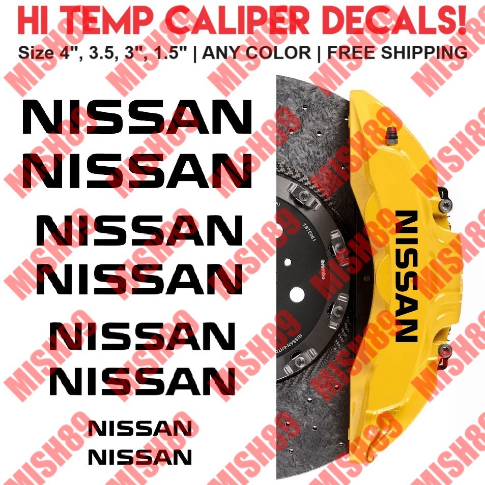 NISSAN Brake Caliper Decal Hi Temp Vinyl Sticker – ANY SIZE ANY COLOR FAST SHIP
