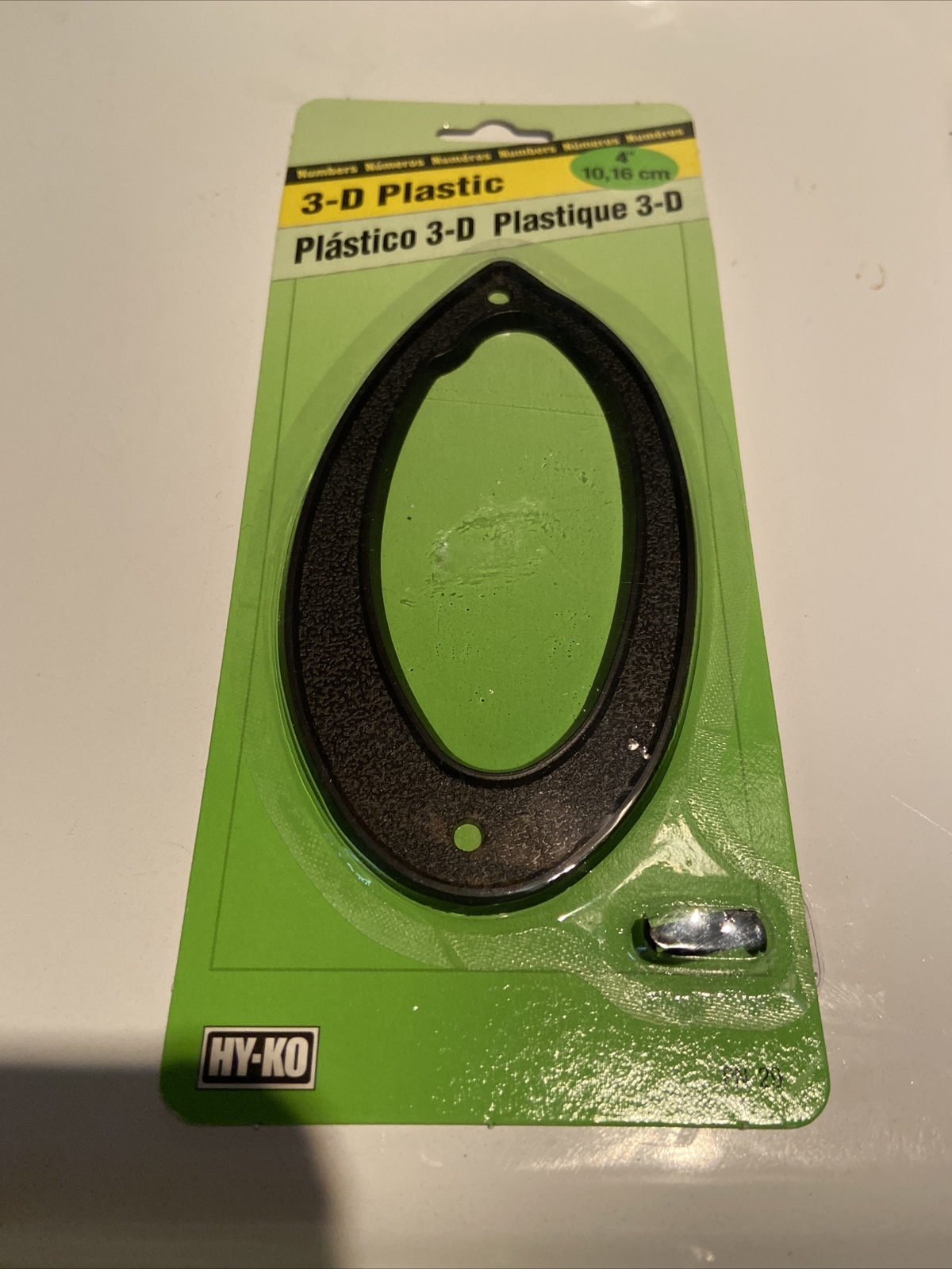 Hy-Ko 3-D Plastic Nail On House Number 0 Black 4" L1
