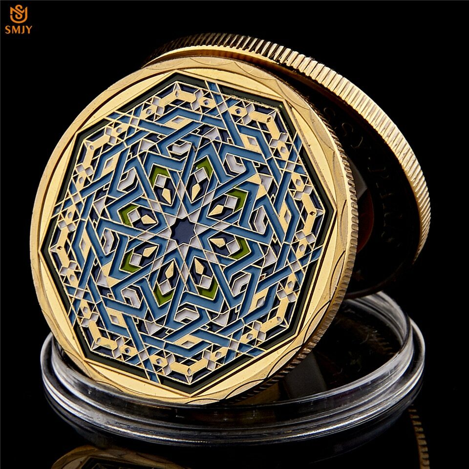 Ramadan Kareem Octagonal Saudi Arabic Islamic Gold Plated Replica Collectible