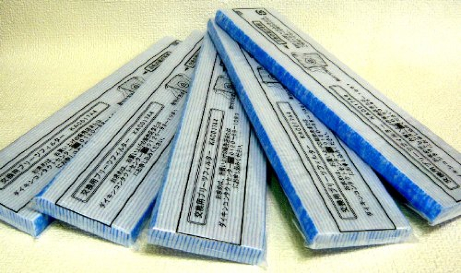 Daikin Air Purifier Pleated Replacement Filters 5 Pieces KAC017A4E A4