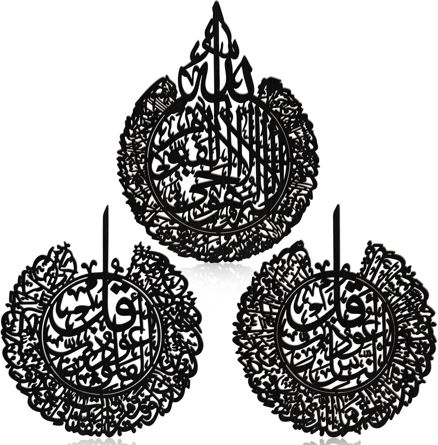 Islamic Wall Decor 3 Pieces Wooden Calligraphy Art for Home Bedroom