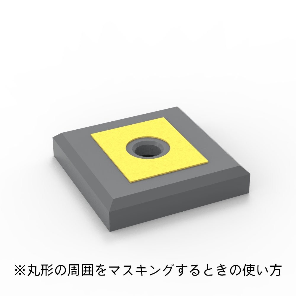 HiQparts Circular Masking Sticker M 3.0-4.6mm CMS-M-MSK