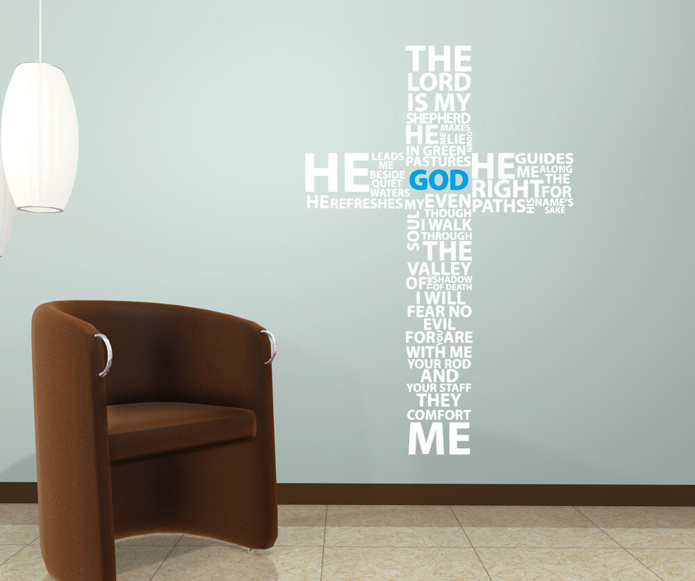 Bible Quote Wall Decal Sticker. Psalm 23 The Lord is My Shepherd Cross. #5132