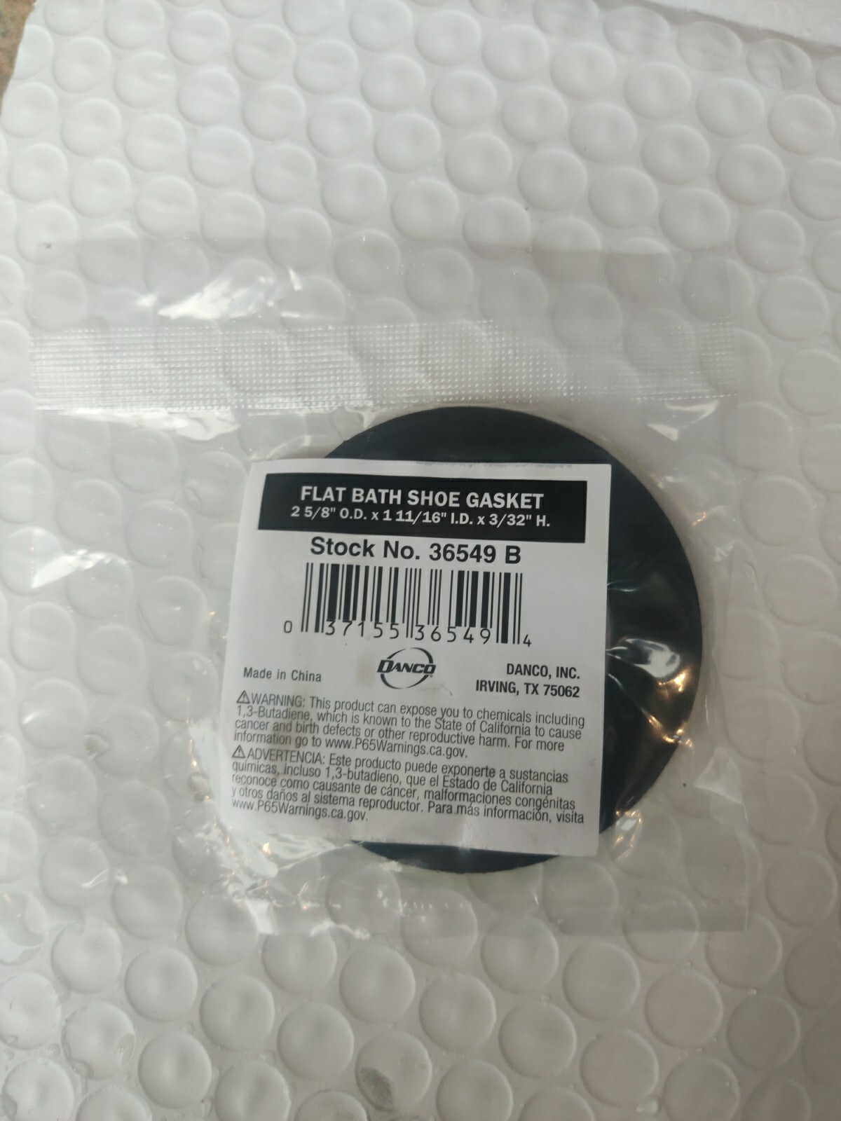 Decal 36549B Rubber Bath Bathtub Shoe Gasket 2-5/8 I.D. x 1-11/16 O.D. in.