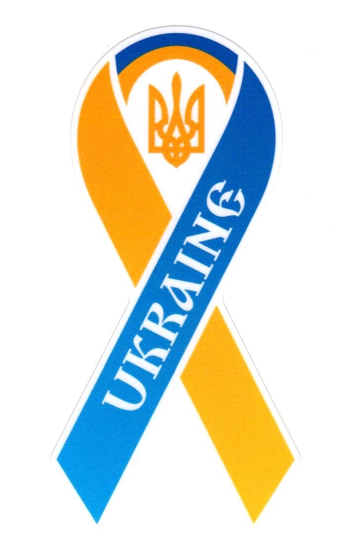 Ribbon Ukrainian Flag Sticker | Symbol Tryzub Coat of Arms of Ukraine Trident