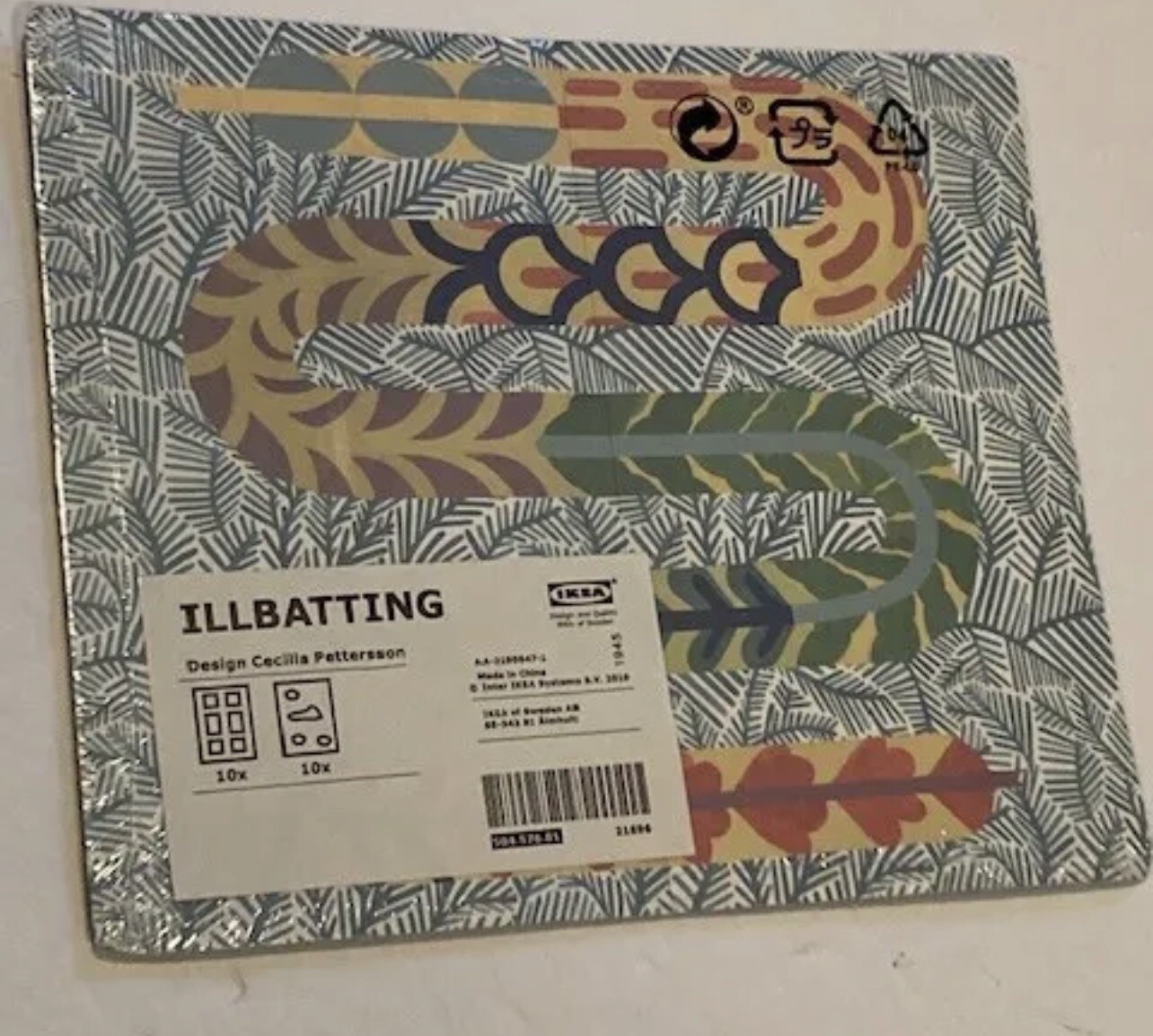 NEW Ikea ILLBATTING Folder with Stickers: Multicolor, Notebook Decorations