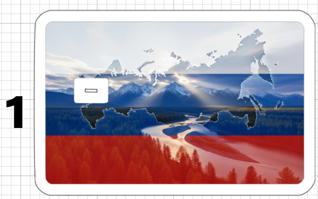 Russia Flag Credit Debit ATM Card Skin Sticker Art Culture Russian Red White Tie