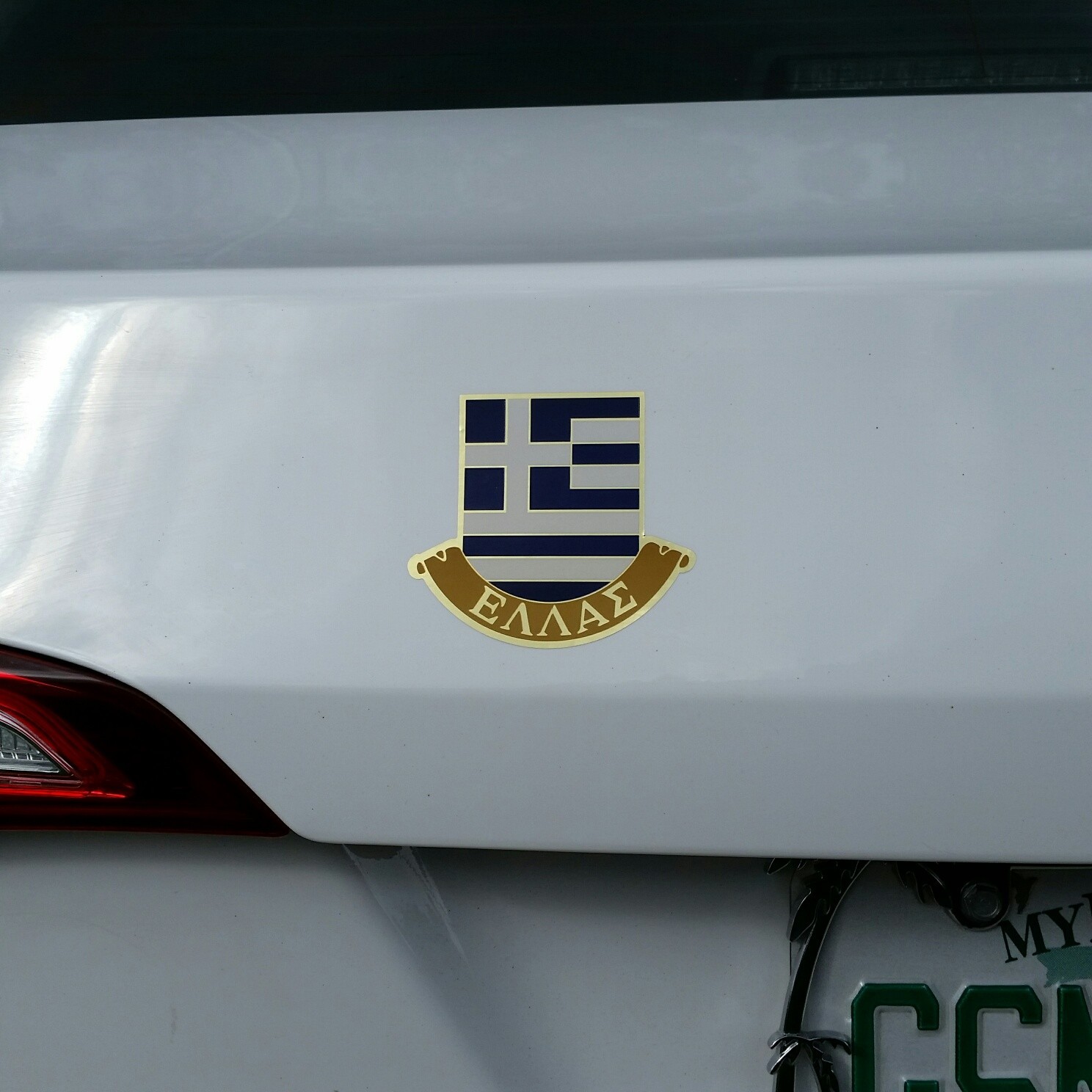 Two (2) Greek Greece Flag Gold Framed 3” x 3.5” Car Body & Bumper Decal Stickers