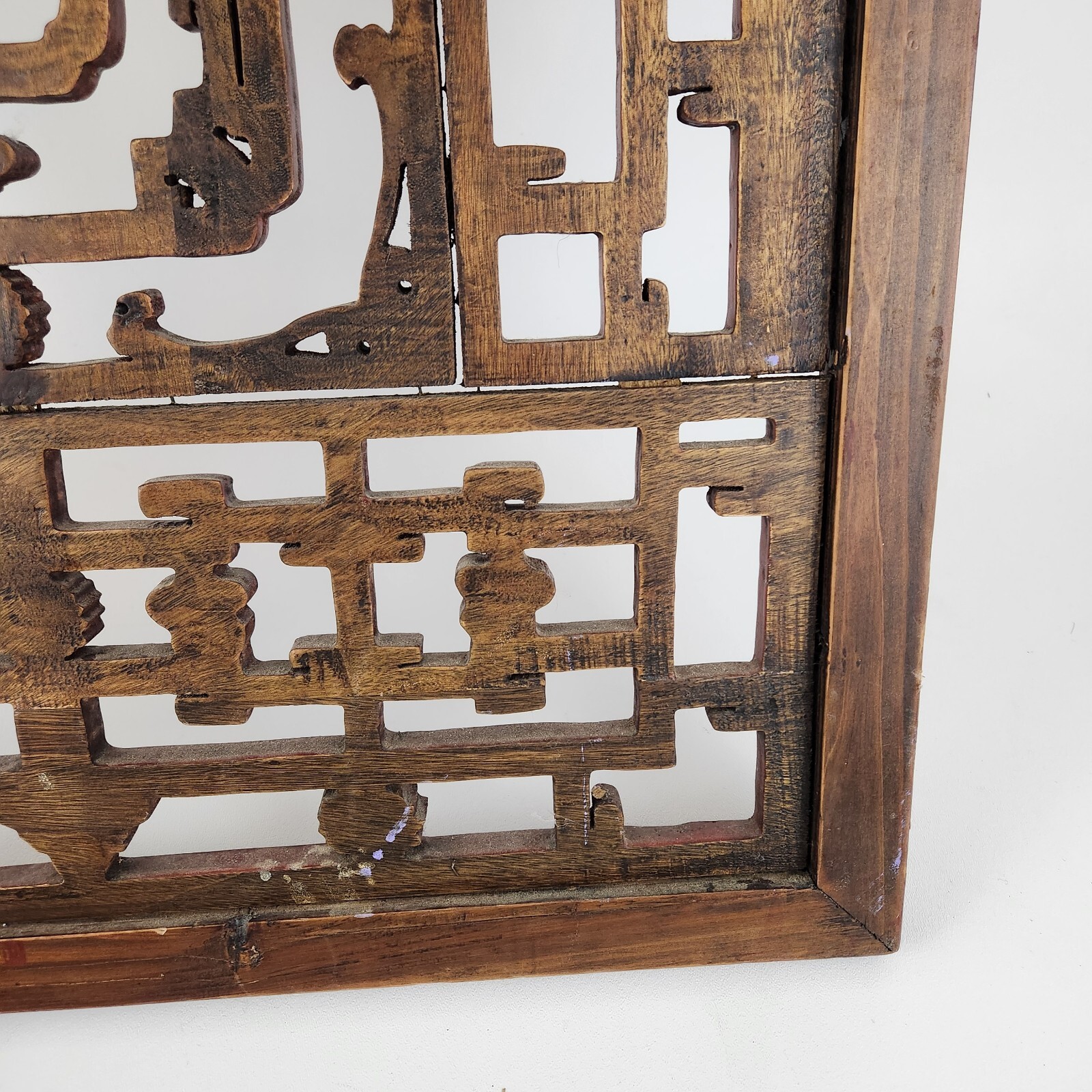 Vintage Chinese Hand Carved Wall Decor