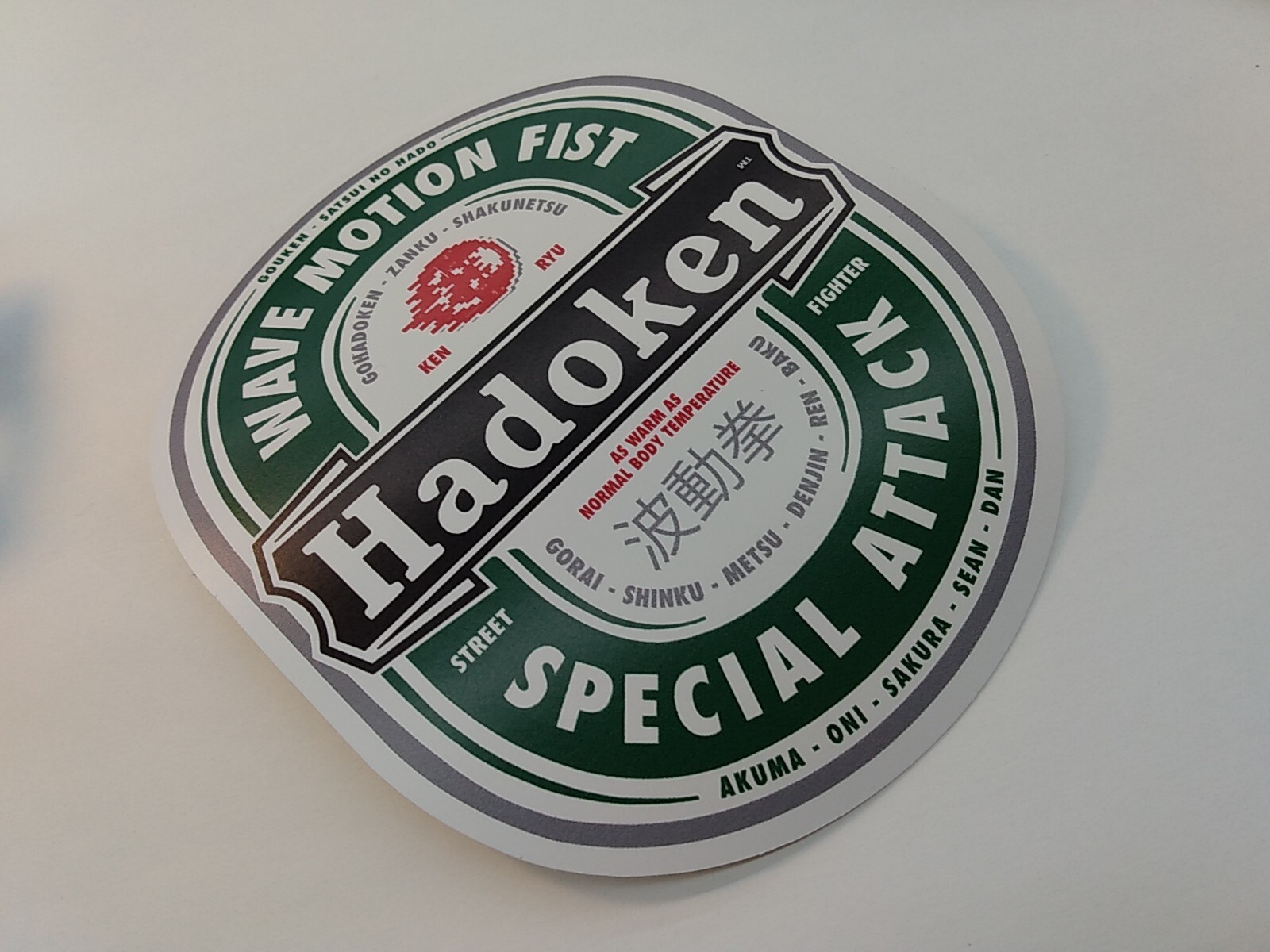 Hadoken Sticker – Street Fighter Beer Decal