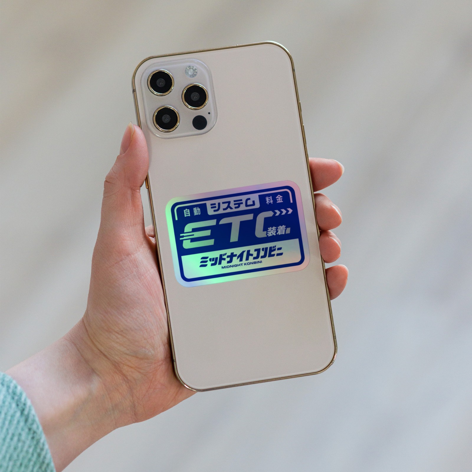 Replica ETC Sticker | JDM Car Sticker | Japanese Sticker