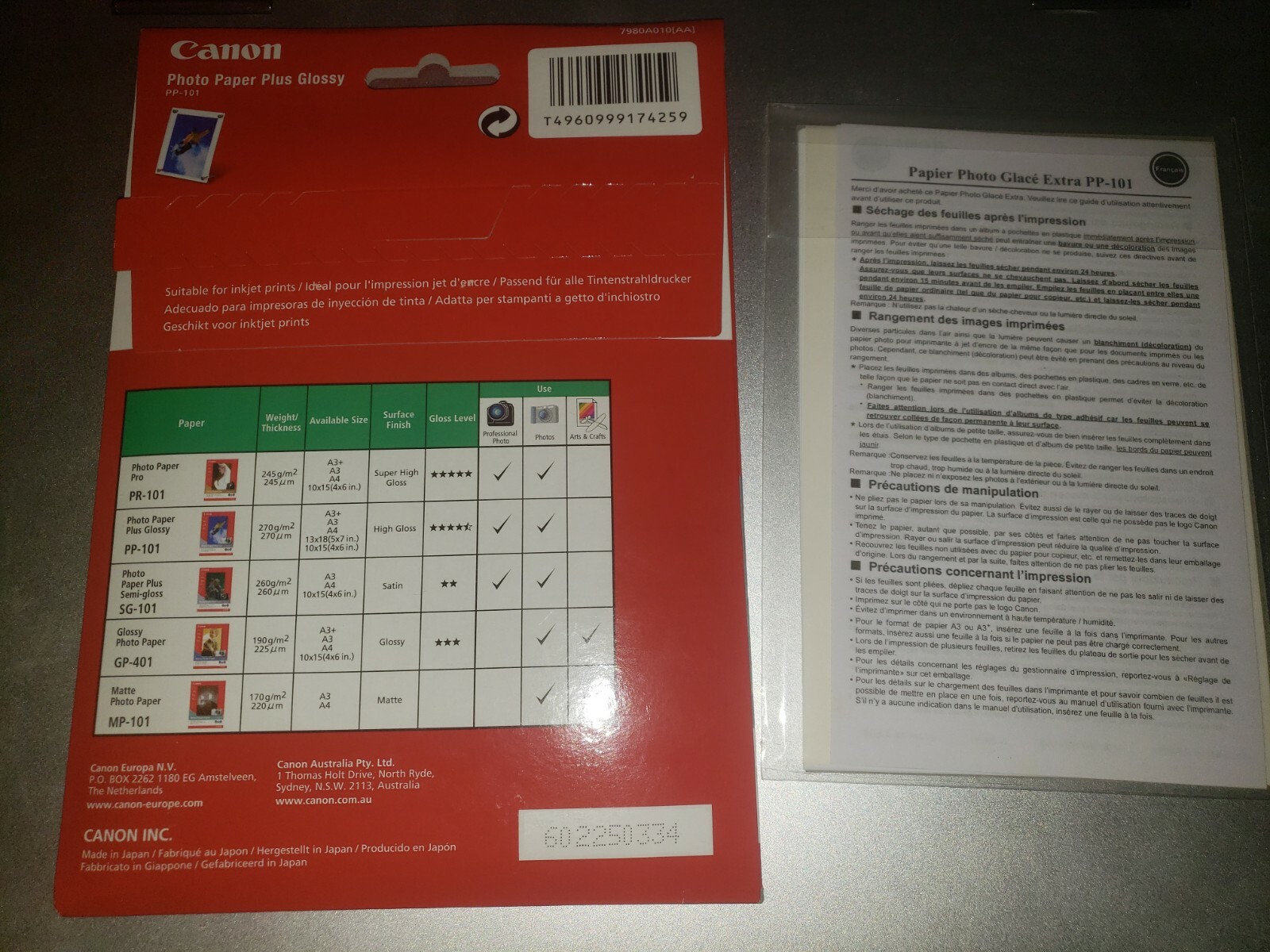 Canon Inkjet Photo Paper Plus High Gloss PP101 4×6 inches 20 sheets +3 bonus