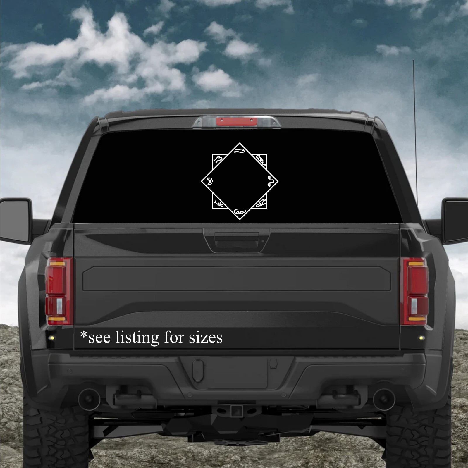 Alastair's Reaper Trap Symbol, Supernatural Decal, you pick color and size