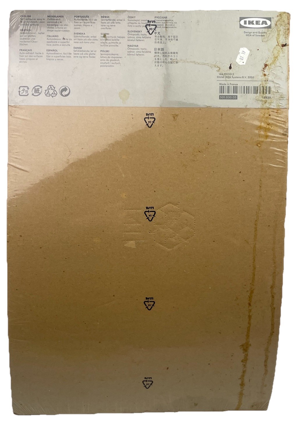 ⭐️ IKEA SLATTHULT 2006 Cedric Porchez Floral Flower Wall Decal Set 501.030.05 ⭐️