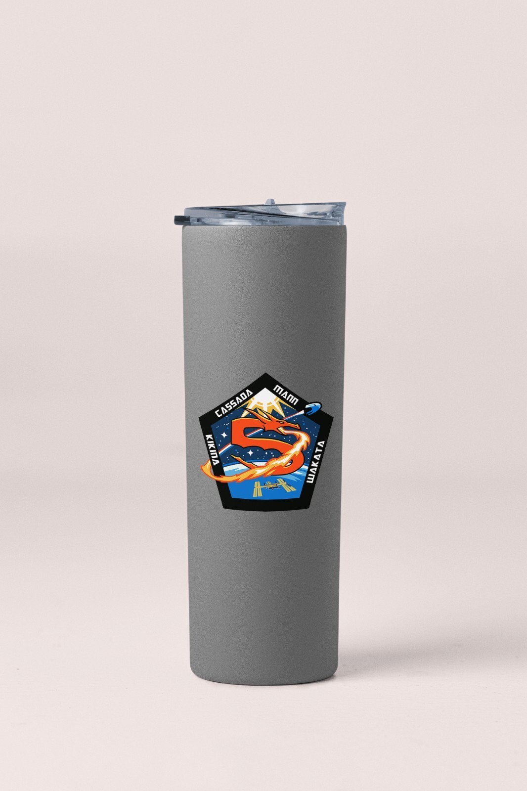 NASA SpaceX Crew-5 Mission Patch Sticker Decal NASA Commercial Crew Flight
