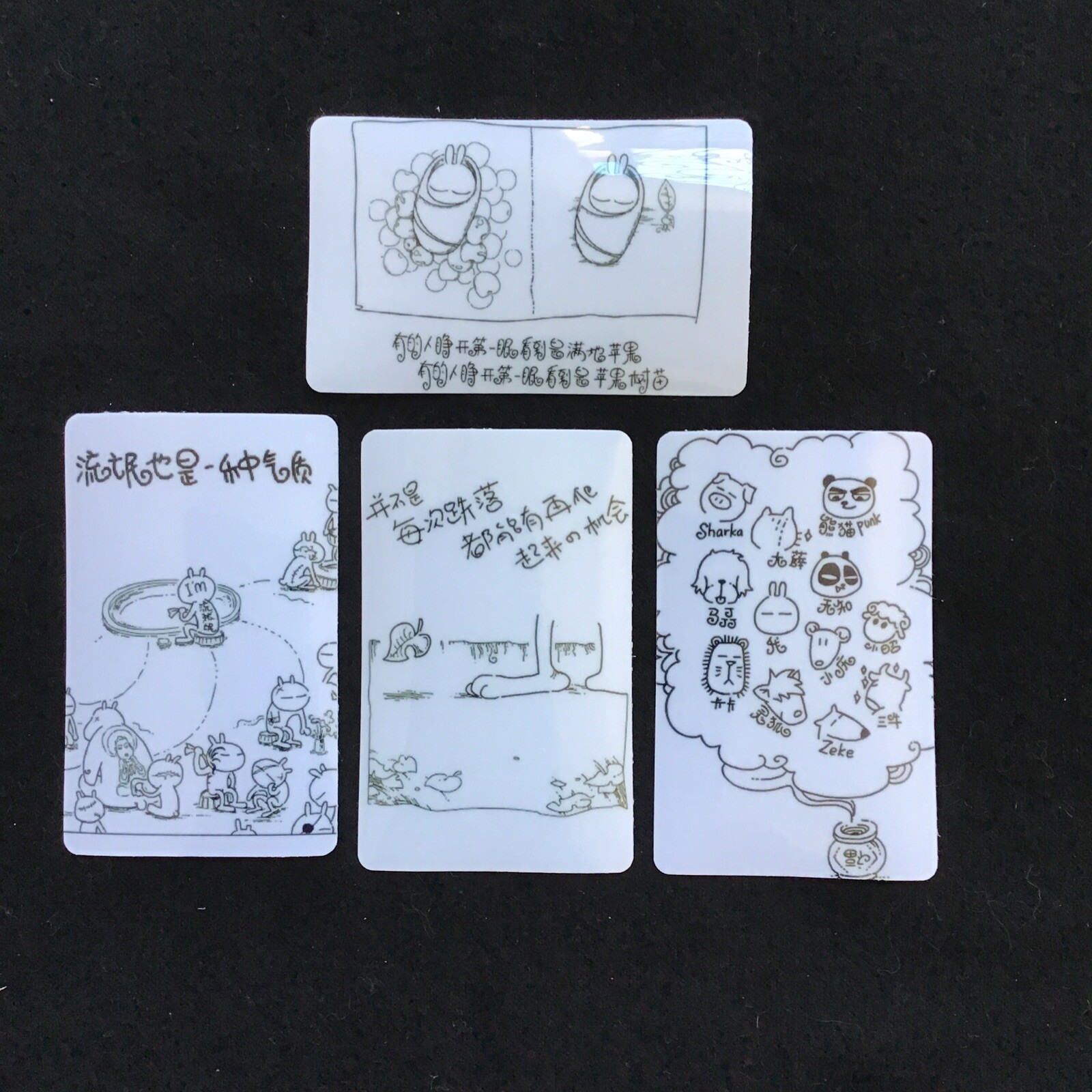 Set Of 4 Collectible Anime Card Sticker w/ Chinese Character3.3/8 x 2.1/8 St-218