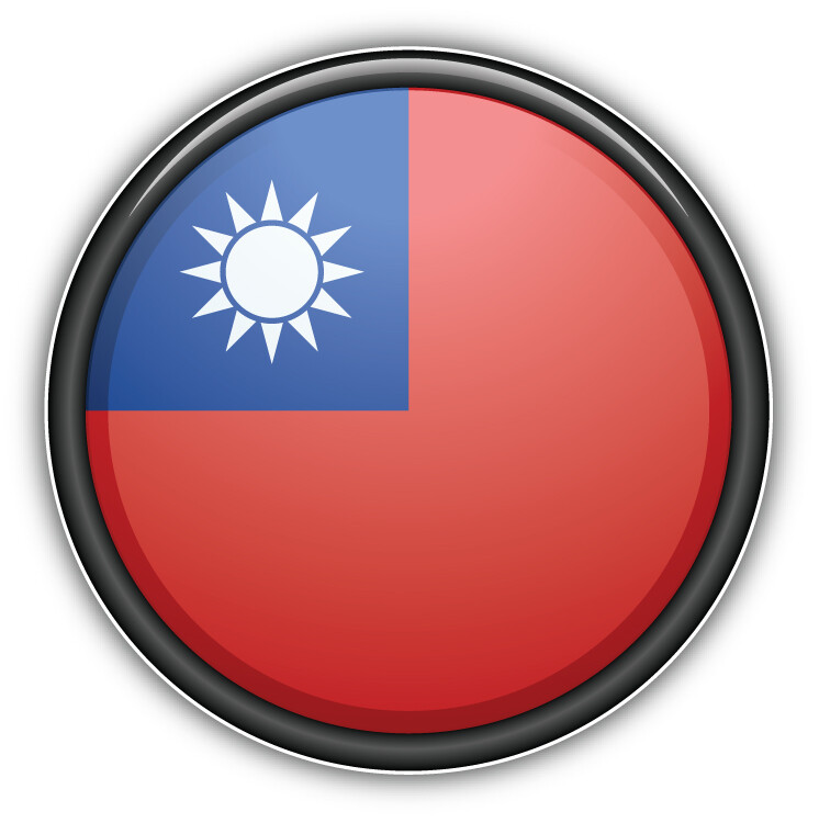 Taiwan World Flag Glossy Emblem Car Bumper Sticker Decal