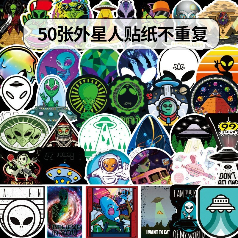 50Pcs Space Alien UFO Astronaut Planet Stickers Skateboard Laptop Luggage Decals
