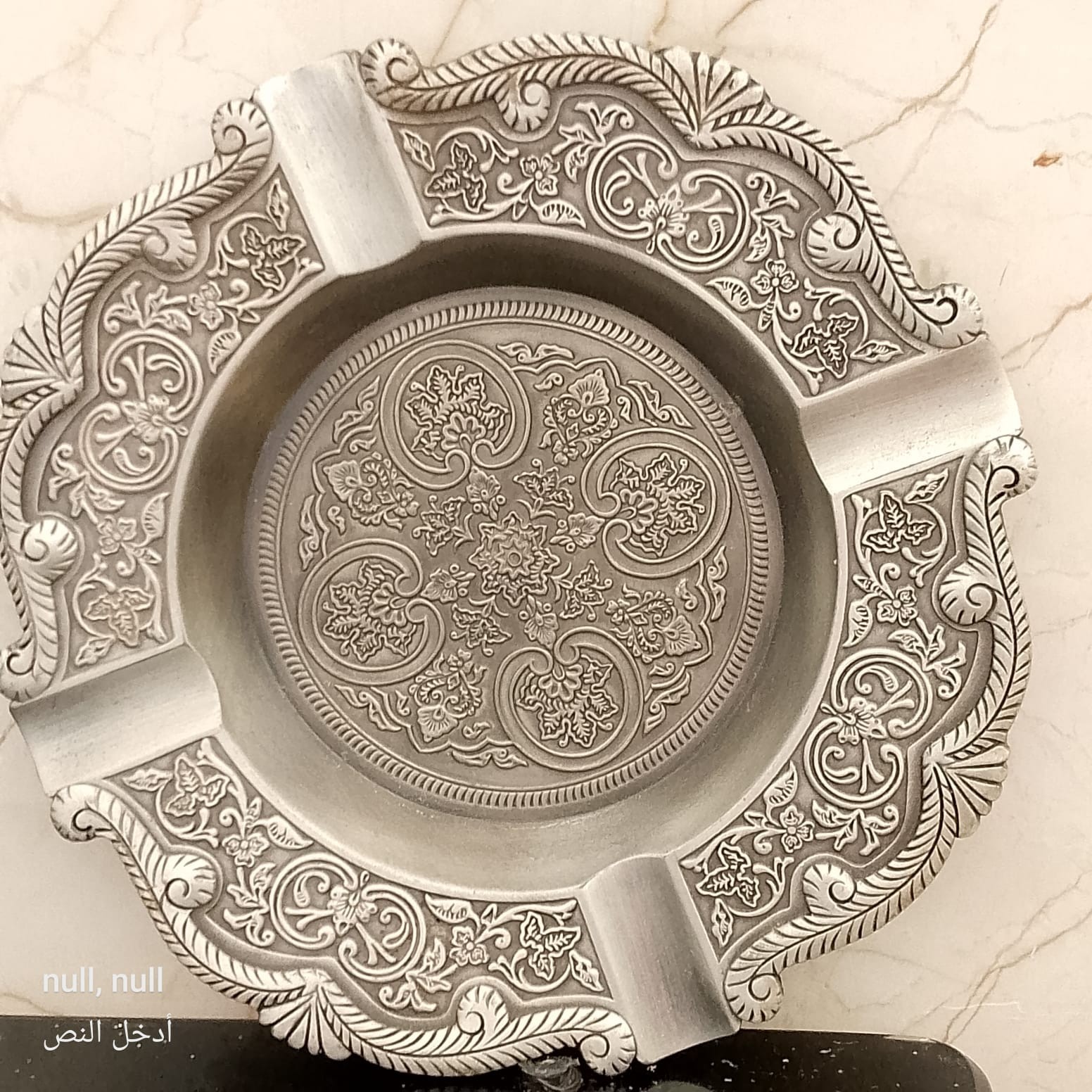 Antique Plated Silver Plated Decorative Plate Flower Leaf Design decor Round Gif