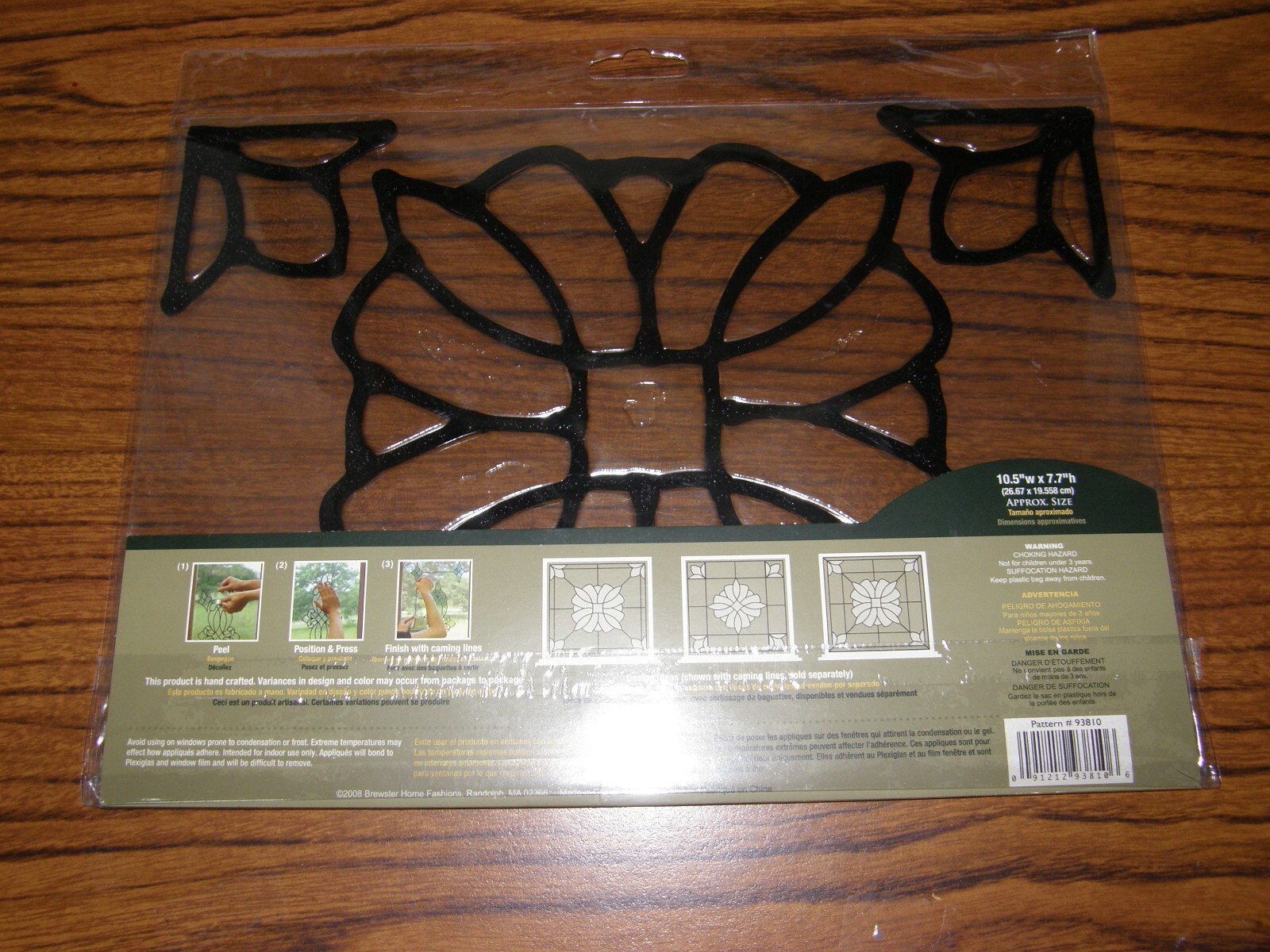 9260)Brewster Home Fashions Essex Clear/Black Stained-Glass Appliqué 10.5 x 7.7"