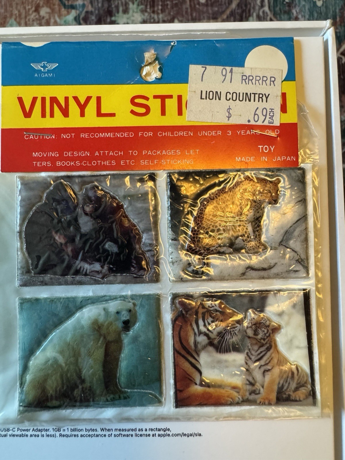 Aigami vinyl stickers Lion Country Safari Puffy Animals
