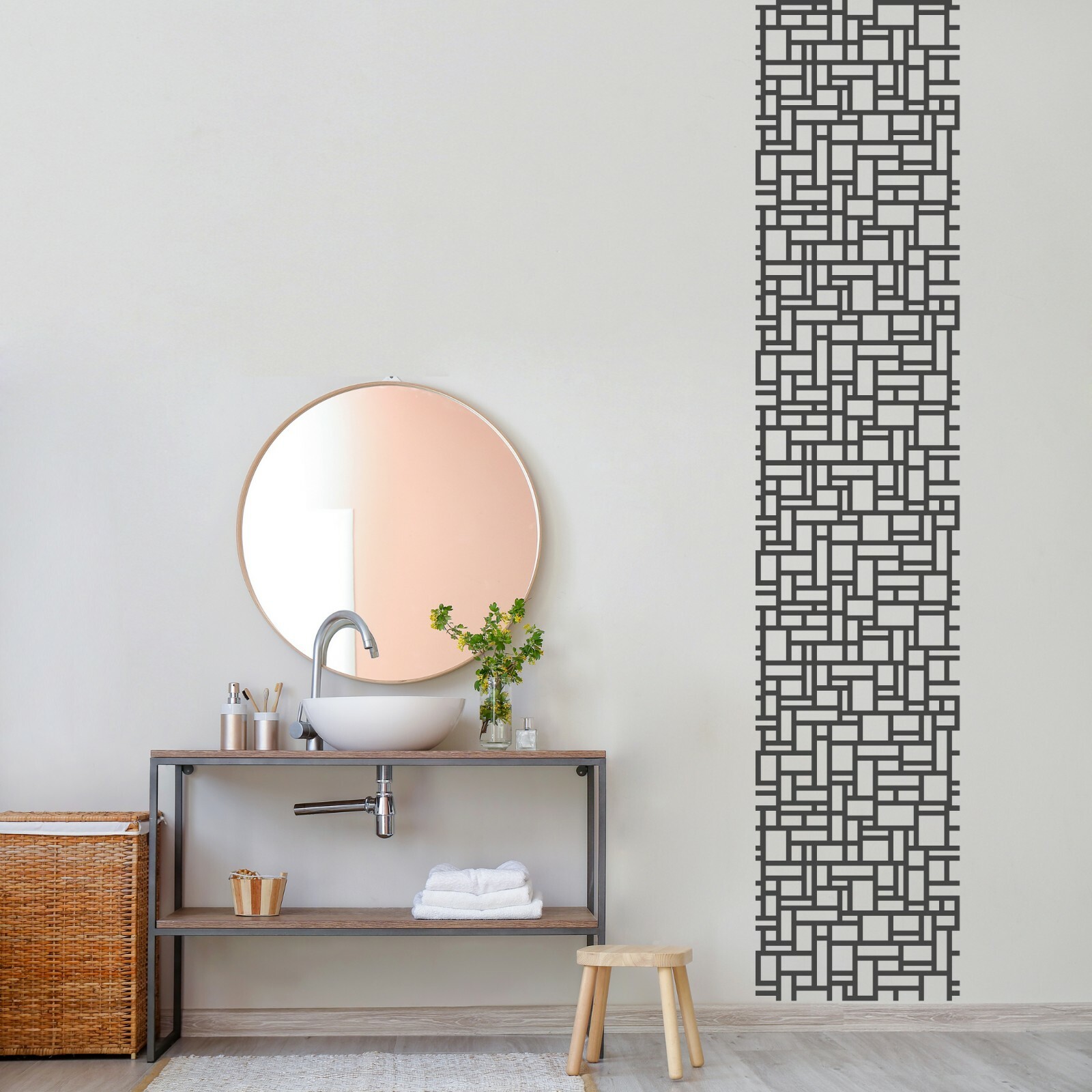 A Very Retro Pattern Wall Decal