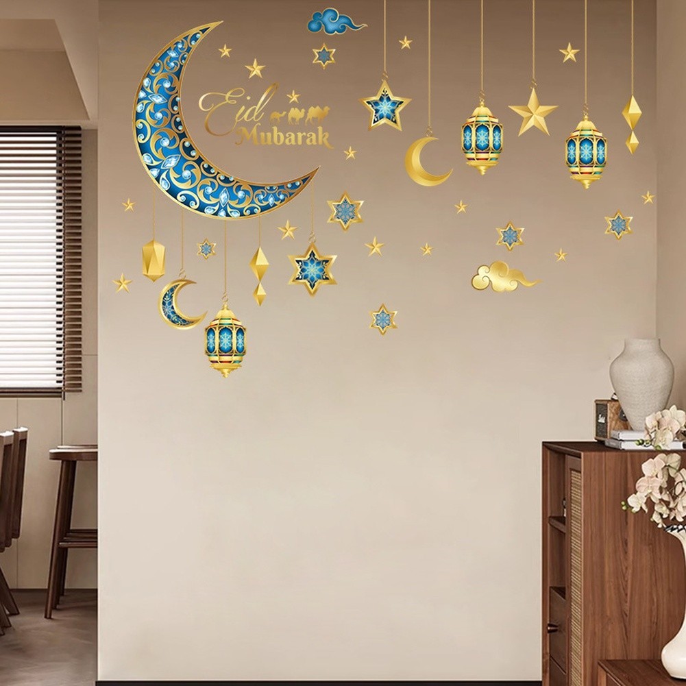 PVC Ramadan Wall Sticker with Moon and Star for Bedroom Kitchen Decoration