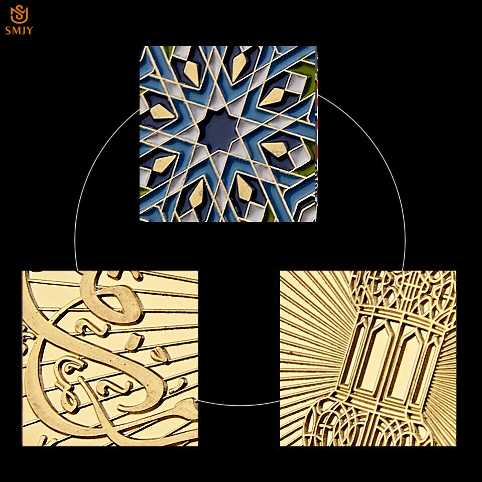 Ramadan Kareem Octagonal Saudi Arabic Islamic Gold Plated Replica Collectible
