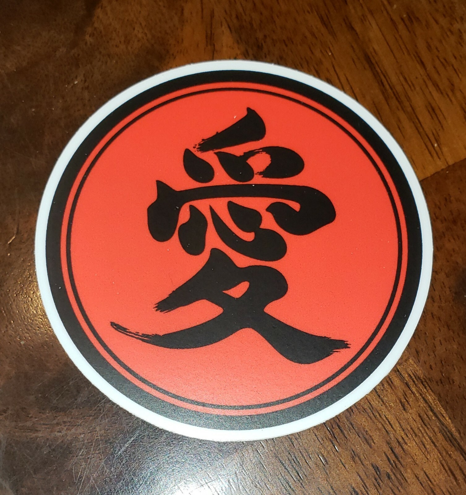 LOVE CHINESE CHARACTER KANJI opaque Sticker UV Resistant Vinyl 3 inch