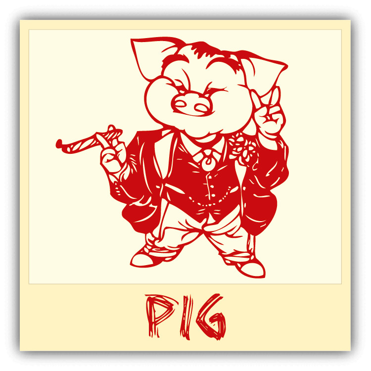 Pig Chinese Zodiac Sheng Xiao Humor Sign Car Bumper Sticker Decal