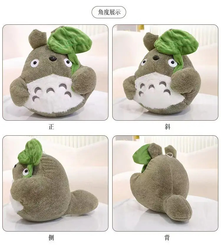 8 in Studio Ghibli My Neighbor Totoro Plush Toy Cute Cat Anime Figure Doll