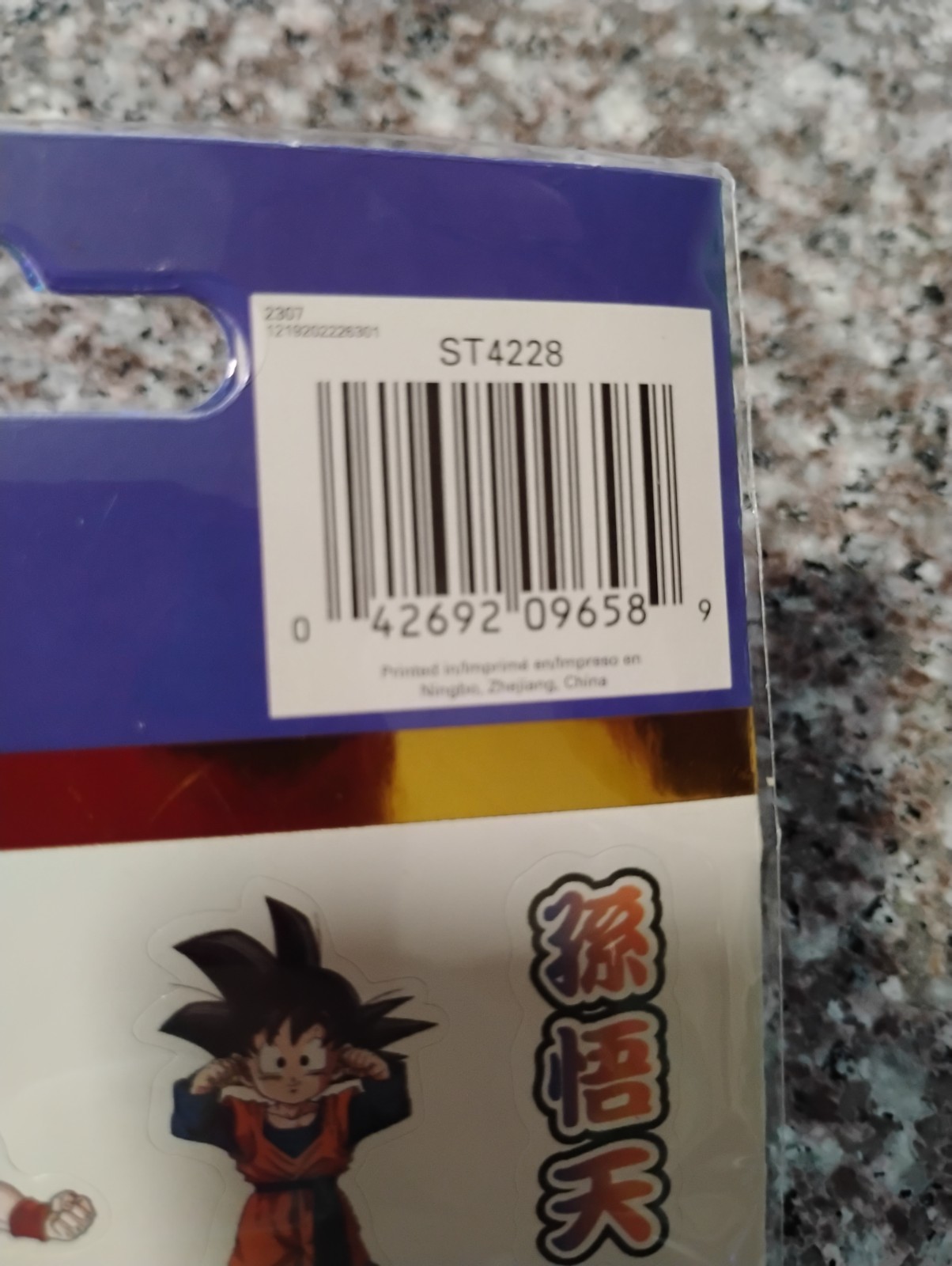 Dragon Ball Z Sticker Decal Set Featuring Goku, Vegeta, Piccolo by SandyLion