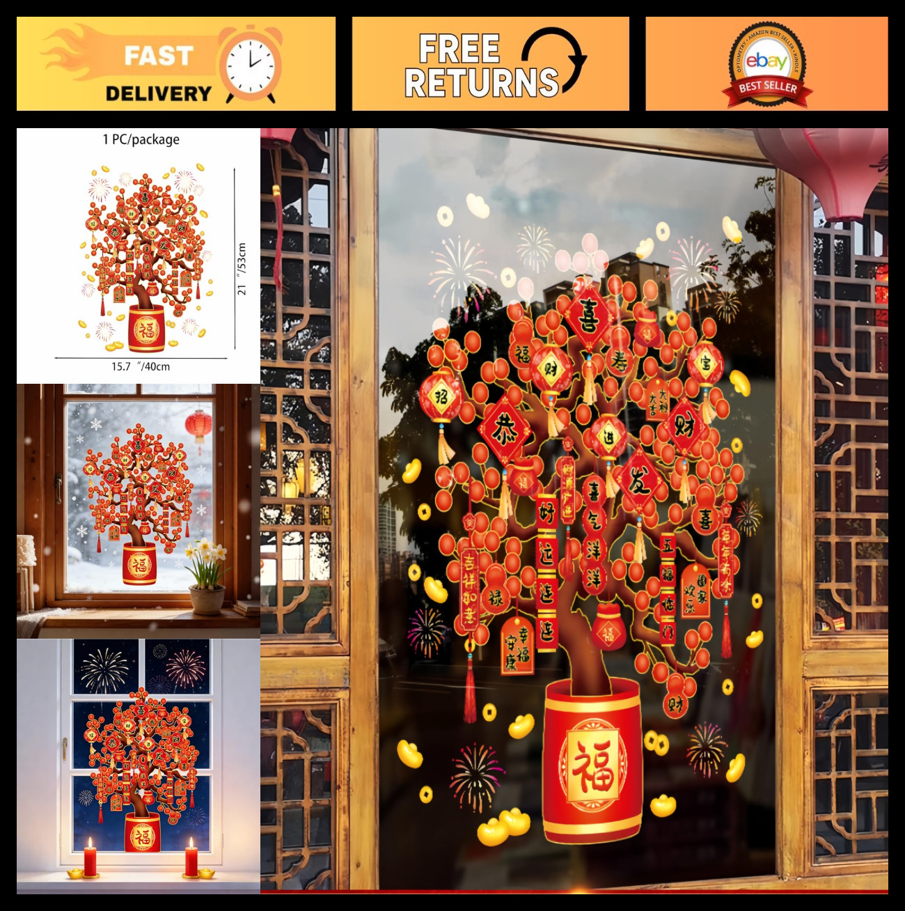 Chinese New Year Window Stickers – Fu Character Static Clings, Zodiac Horse Deco