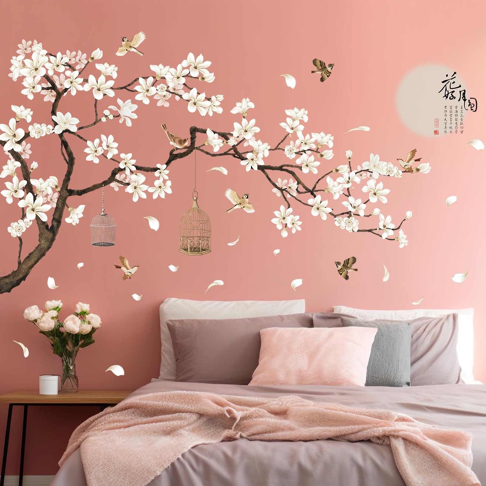 Chinese Style White Flowers Black Tree and 12 inch x 18 inch, Brown,
