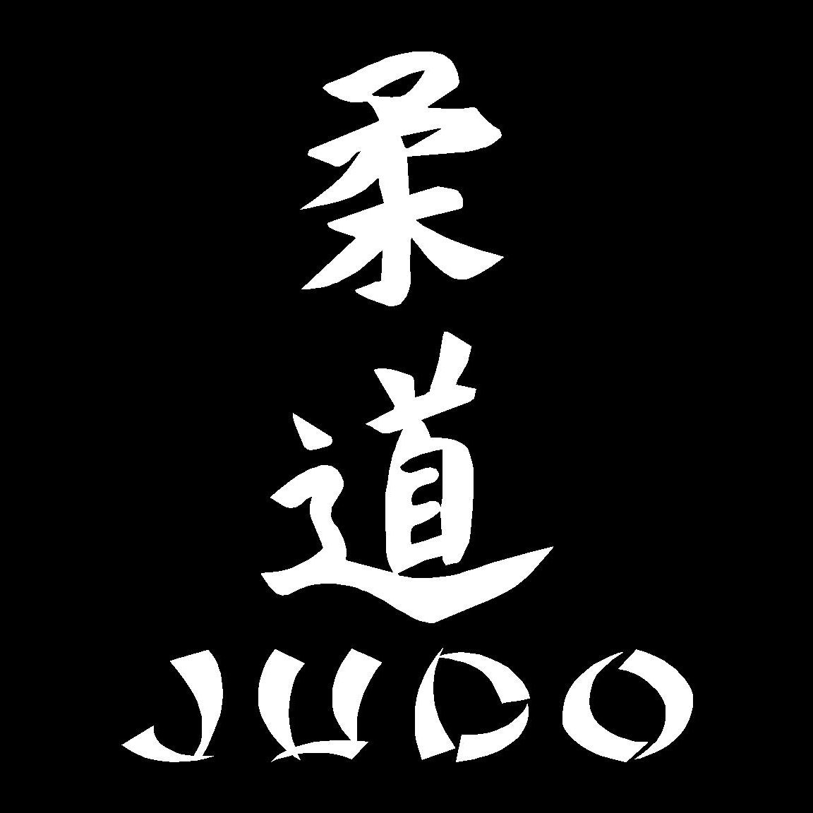 JUDO KANJI Vinyl Decal (3 Sizes,12 Colors) SD